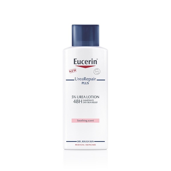 ucerin complete 5 urea losion za tijelo 250 ml